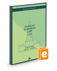Russian Business Law: The Essentials
